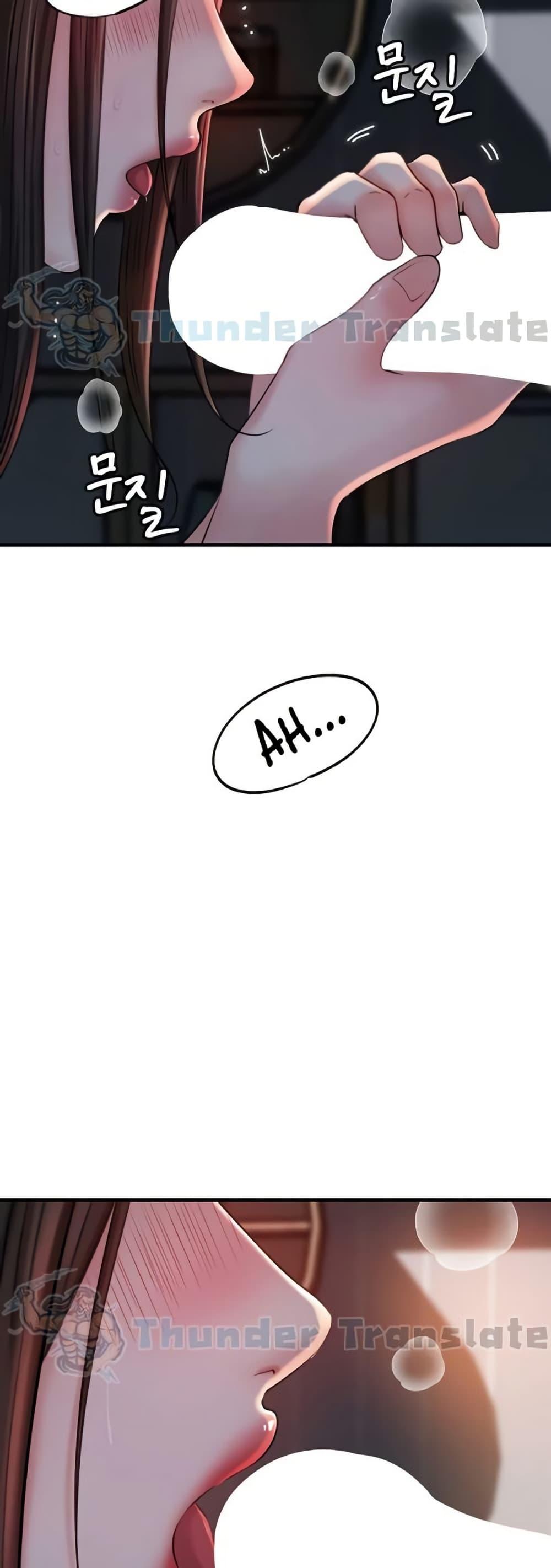 Doujin-Lc- อ่าน โดจิน มังฮวา เกาหลี ญี่ปุ่น จีน แปลไทย Not the Daughter ตอนที่ 1 2 3 4 5 6 7 8 9 10 11 12 13 14 ฟรี ไม่มีโฆษณา อ่าน โดจิน Manhwa เกาหลี ญี่ปุ่น จีน เรามีครบ คัดมาให้เน้นๆ โดจิน 18+ รับประกันความฟินโดย  Doujin Lc