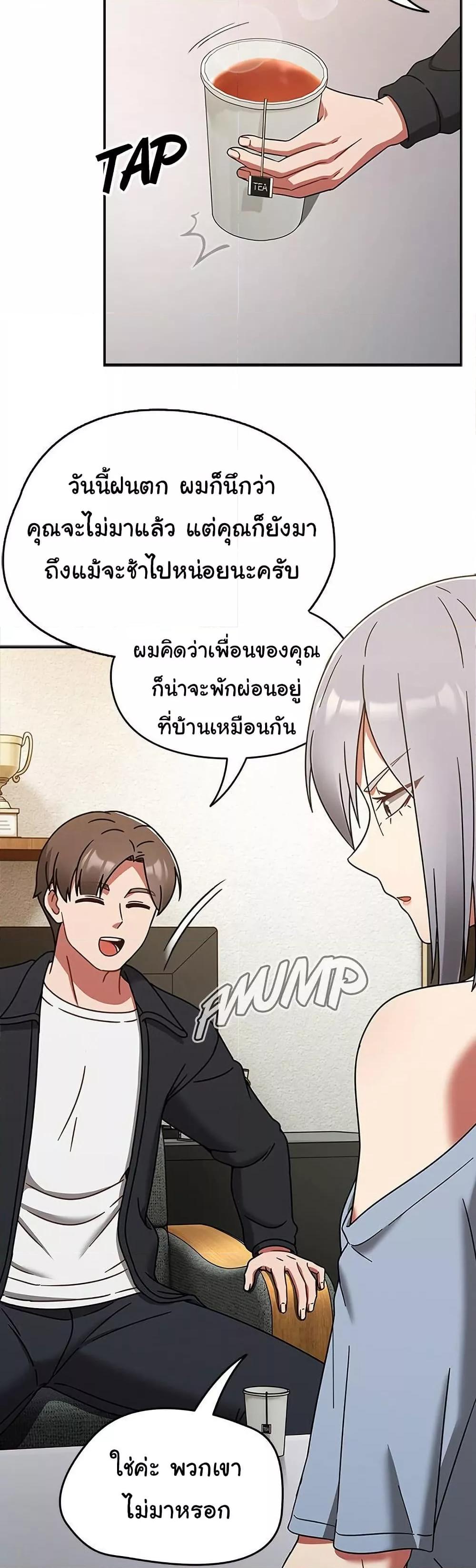 Doujin-Lc- อ่าน โดจิน มังฮวา เกาหลี ญี่ปุ่น จีน แปลไทย Ground and Pound ตอนที่ 1 2 3 4 5 6 7 8 9 10 11 12 13 14 ฟรี ไม่มีโฆษณา อ่าน โดจิน Manhwa เกาหลี ญี่ปุ่น จีน เรามีครบ คัดมาให้เน้นๆ โดจิน 18+ รับประกันความฟินโดย  Doujin Lc