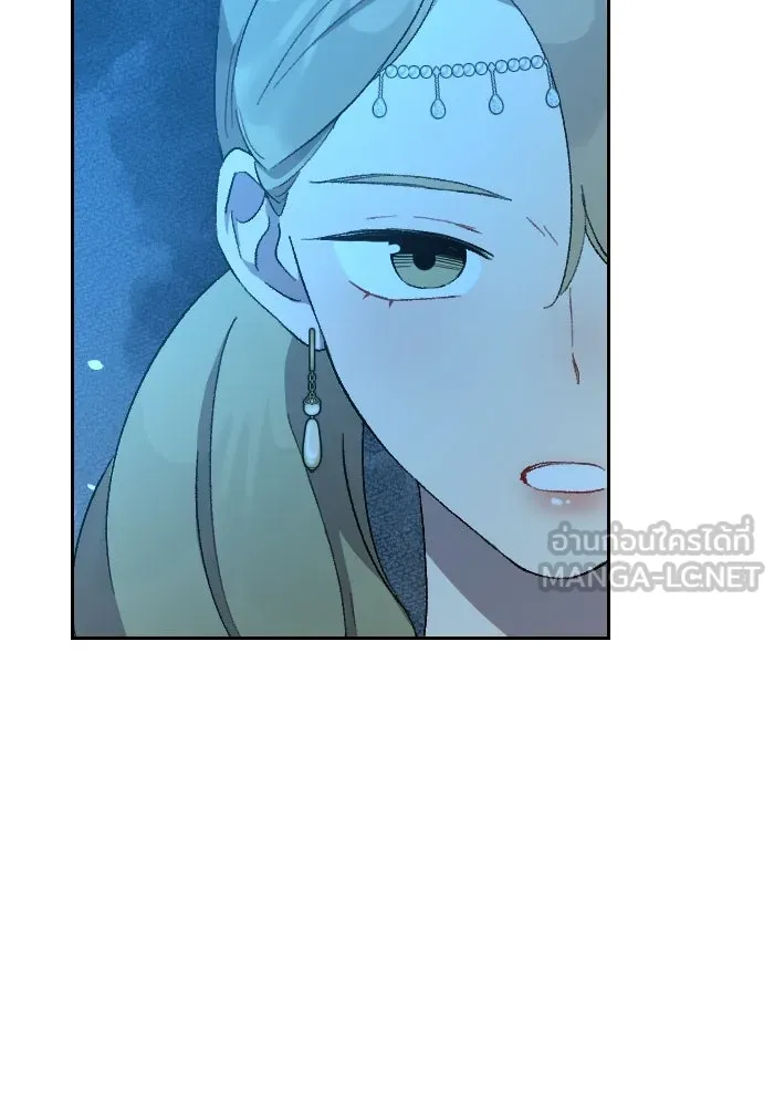 จันทร์เจ้า ตอนที่ ตอนที่ ๓๐  ไม่เจียมตัวเอาเสียเลย รูปที่ 15