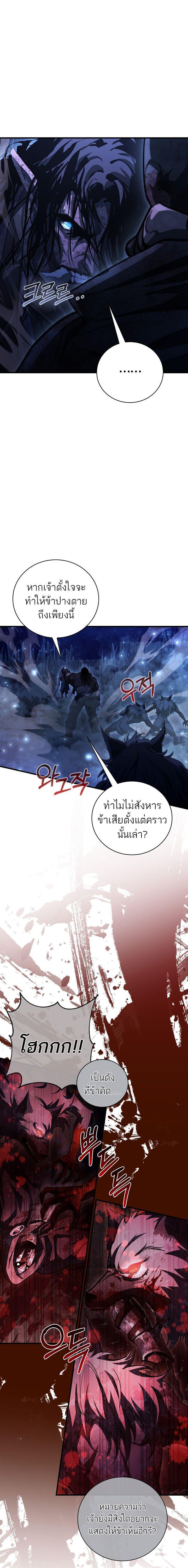 Manga-lc-com อ่านมังงะ อ่านการ์ตูน ออนไลน์ ฟรี Half Blood ตอนที่ 1 2 3 4 5 6 7 8 9 10 11 12 13 14 ฟรี ไม่มีโฆษณา Manga-lc - อ่าน มังงะ อ่าน การ์ตูน ออนไลน์ อ่านมังงะ ฟรี