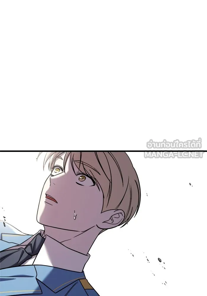 วายร้ายก็อยากมีรัก ตอนที่ 46 รูปที่ 120