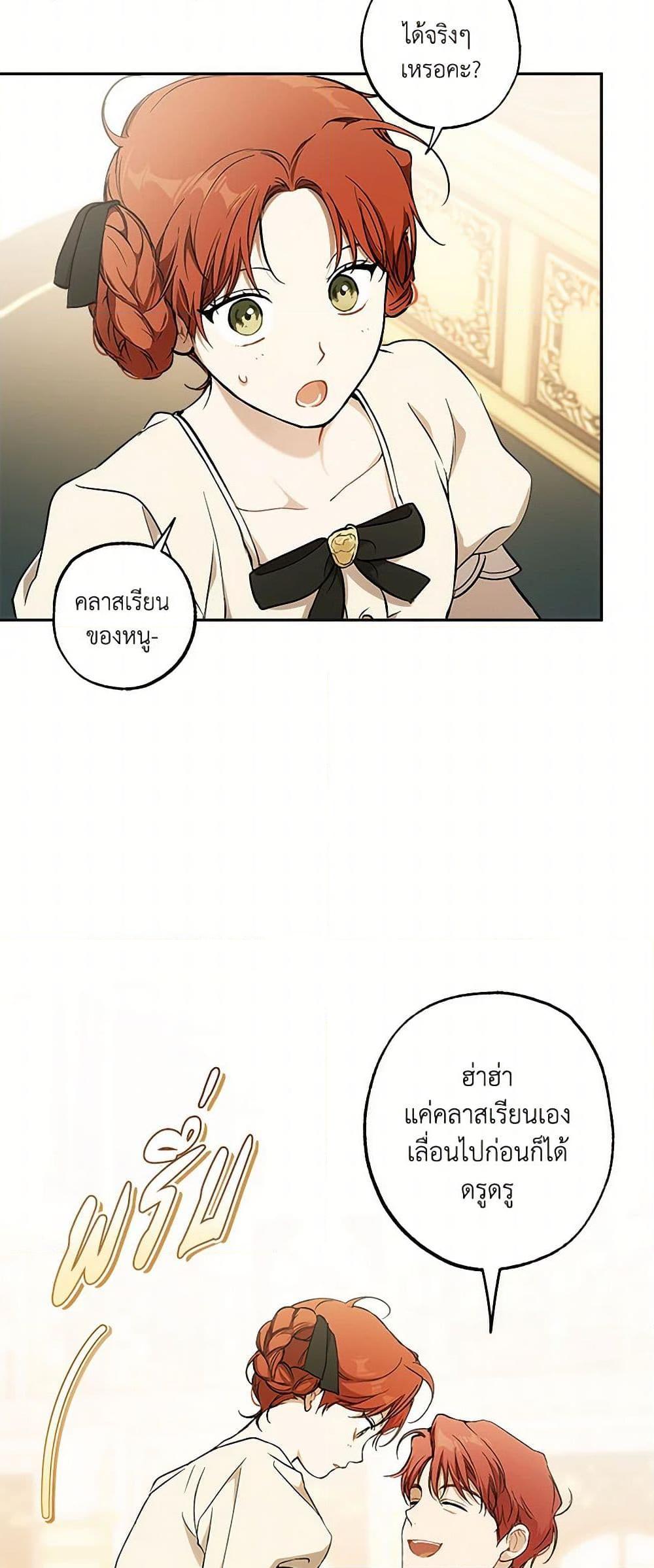 Manga-lc-com อ่านมังงะ อ่านการ์ตูน ออนไลน์ ฟรี It Was All a Mistake ตอนที่ 1 2 3 4 5 6 7 8 9 10 11 12 13 14 ฟรี ไม่มีโฆษณา Manga-lc - อ่าน มังงะ อ่าน การ์ตูน ออนไลน์ อ่านมังงะ ฟรี