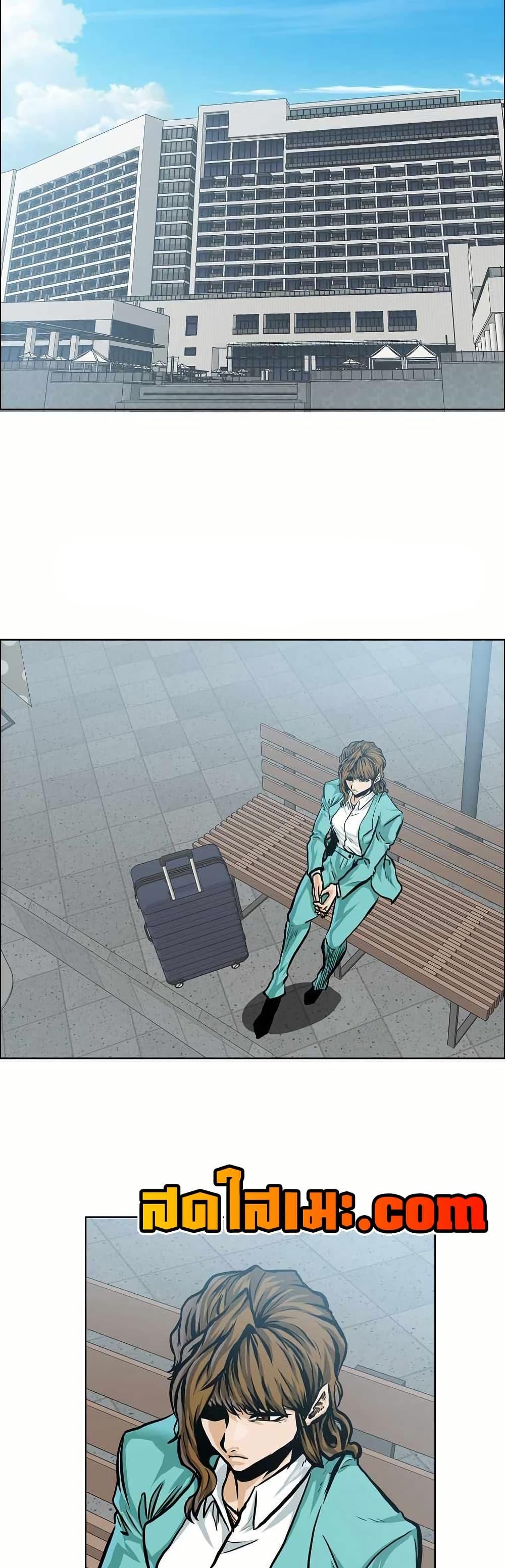 Manga-lc-com อ่านมังงะ อ่านการ์ตูน ออนไลน์ ฟรี Boss in School ตอนที่ 1 2 3 4 5 6 7 8 9 10 11 12 13 14 ฟรี ไม่มีโฆษณา Manga-lc - อ่าน มังงะ อ่าน การ์ตูน ออนไลน์ อ่านมังงะ ฟรี