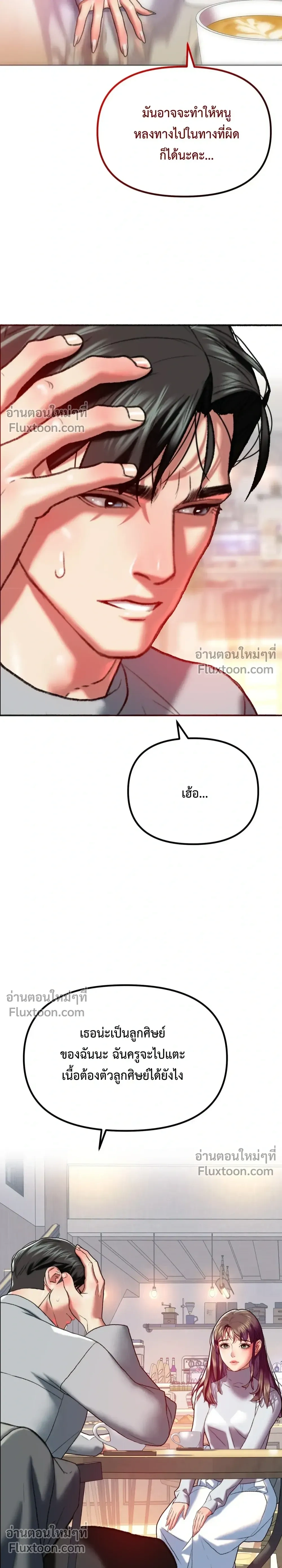 Doujin-Lc- อ่าน โดจิน มังฮวา เกาหลี ญี่ปุ่น จีน แปลไทย Pervert Picking Perverts คนวิปริตที่เลือกคบแต่คนวิปริตด้วยกัน ตอนที่ 1 2 3 4 5 6 7 8 9 10 11 12 13 14 ฟรี ไม่มีโฆษณา อ่าน โดจิน Manhwa เกาหลี ญี่ปุ่น จีน เรามีครบ คัดมาให้เน้นๆ โดจิน 18+ รับประกันความฟินโดย  Doujin Lc