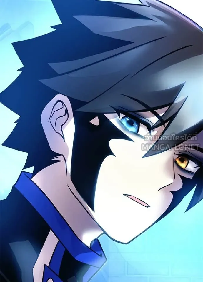 Villain to kill ตอนที่ 220 รูปที่ 139