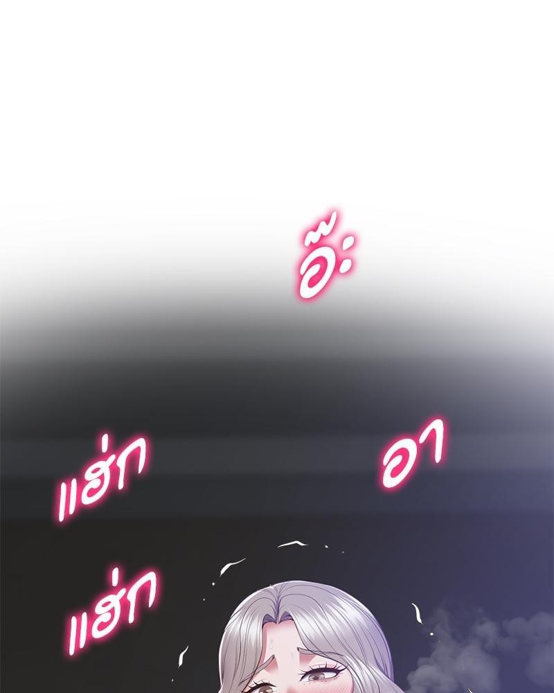 Doujin-Lc- อ่าน โดจิน มังฮวา เกาหลี ญี่ปุ่น จีน แปลไทย Tutoring the Lonely Missus ตอนที่ 1 2 3 4 5 6 7 8 9 10 11 12 13 14 ฟรี ไม่มีโฆษณา อ่าน โดจิน Manhwa เกาหลี ญี่ปุ่น จีน เรามีครบ คัดมาให้เน้นๆ โดจิน 18+ รับประกันความฟินโดย  Doujin Lc