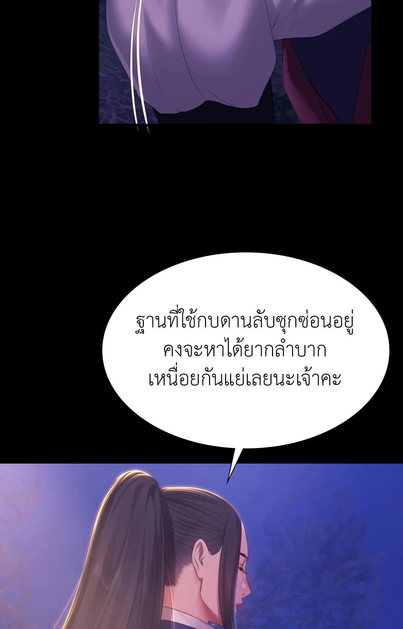 Doujin-Lc- อ่าน โดจิน มังฮวา เกาหลี ญี่ปุ่น จีน แปลไทย Madam ตอนที่ 1 2 3 4 5 6 7 8 9 10 11 12 13 14 ฟรี ไม่มีโฆษณา อ่าน โดจิน Manhwa เกาหลี ญี่ปุ่น จีน เรามีครบ คัดมาให้เน้นๆ โดจิน 18+ รับประกันความฟินโดย  Doujin Lc