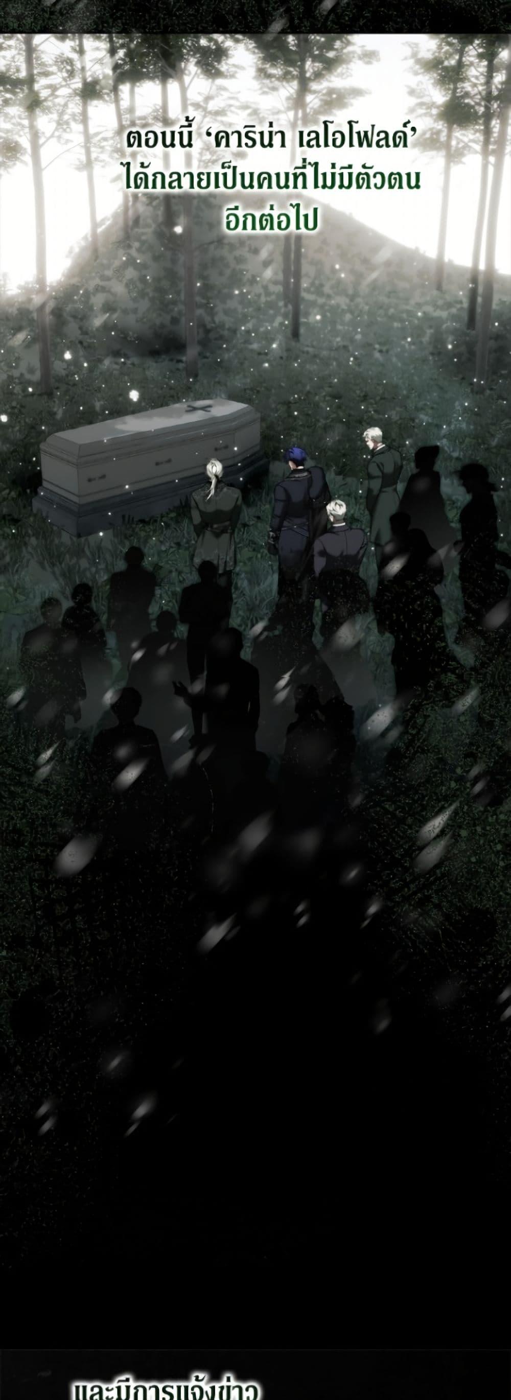 Manga-lc-com อ่านมังงะ อ่านการ์ตูน ออนไลน์ ฟรี Limited Extra time ตอนที่ 1 2 3 4 5 6 7 8 9 10 11 12 13 14 ฟรี ไม่มีโฆษณา Manga-lc - อ่าน มังงะ อ่าน การ์ตูน ออนไลน์ อ่านมังงะ ฟรี