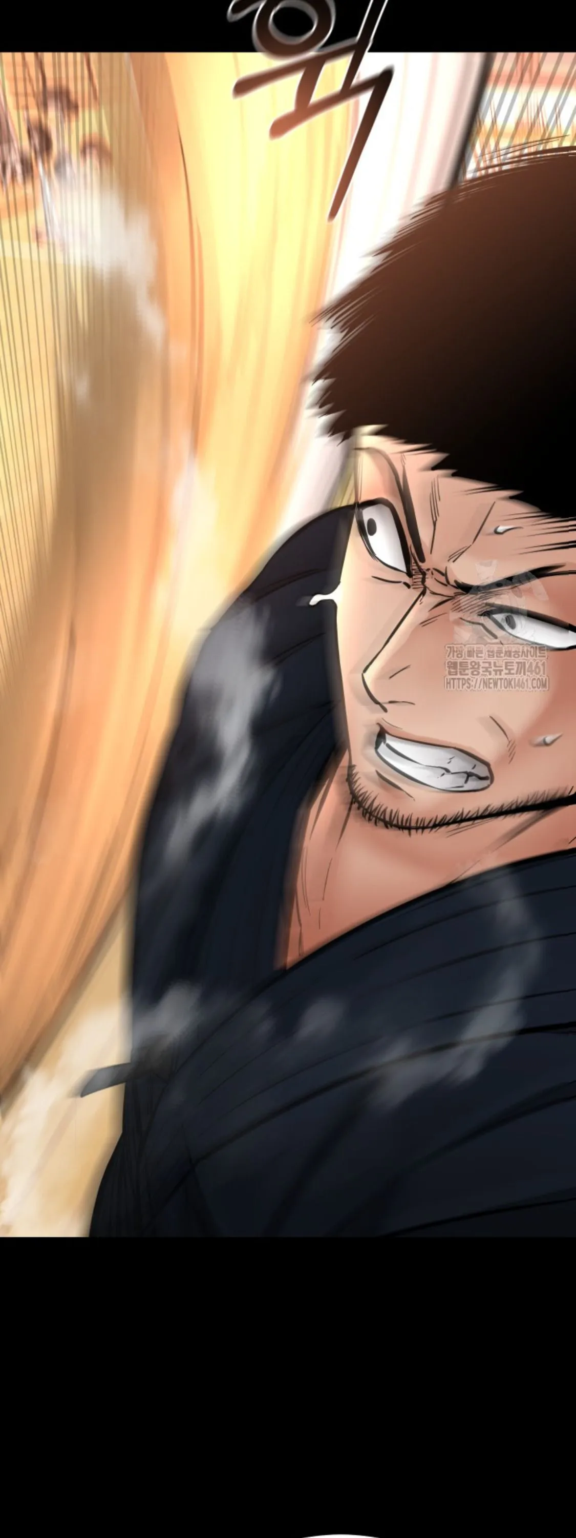 Blade of Retribution ดาบแห_งการลงท_ณฑ_ ตอนที่ ตอนที่ 41 รูปที่ 53