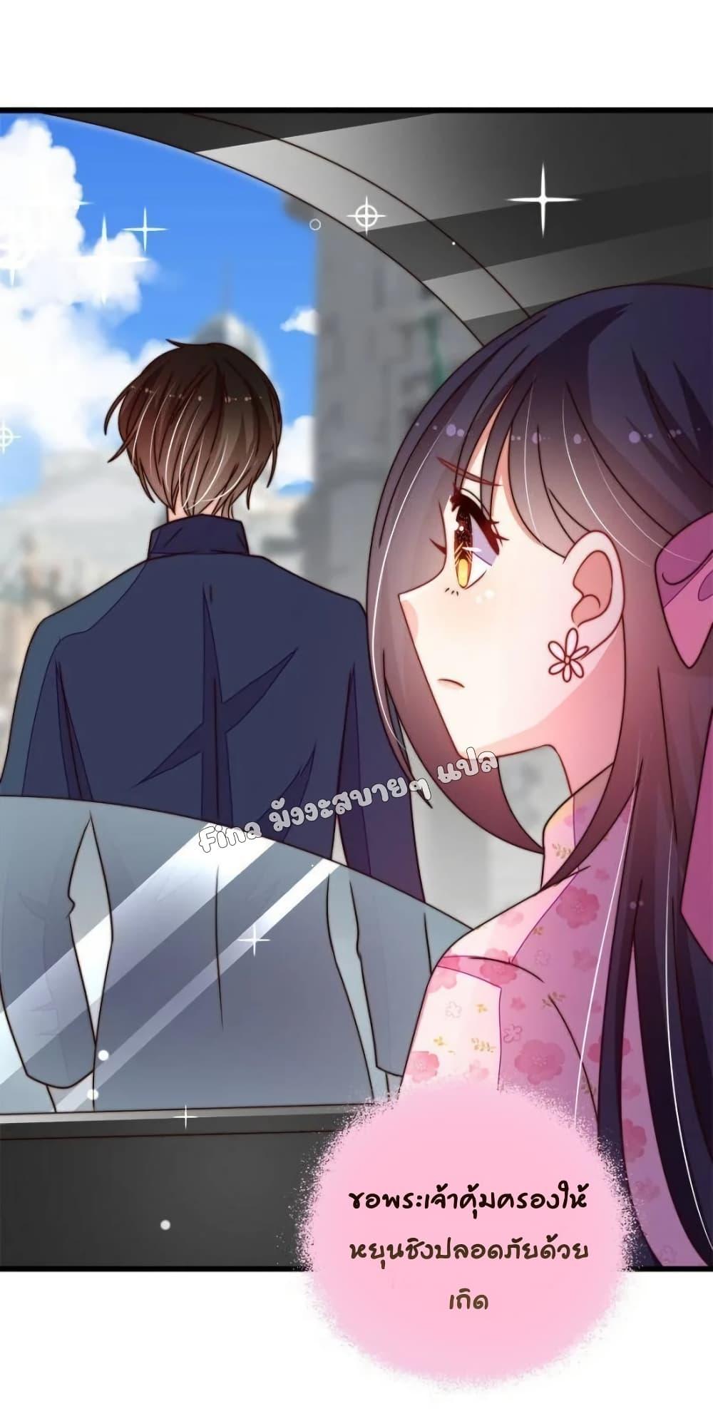 Manga-lc-com อ่านมังงะ อ่านการ์ตูน ออนไลน์ ฟรี MarshalIsJeal ตอนที่ 1 2 3 4 5 6 7 8 9 10 11 12 13 14 ฟรี ไม่มีโฆษณา Manga-lc - อ่าน มังงะ อ่าน การ์ตูน ออนไลน์ อ่านมังงะ ฟรี