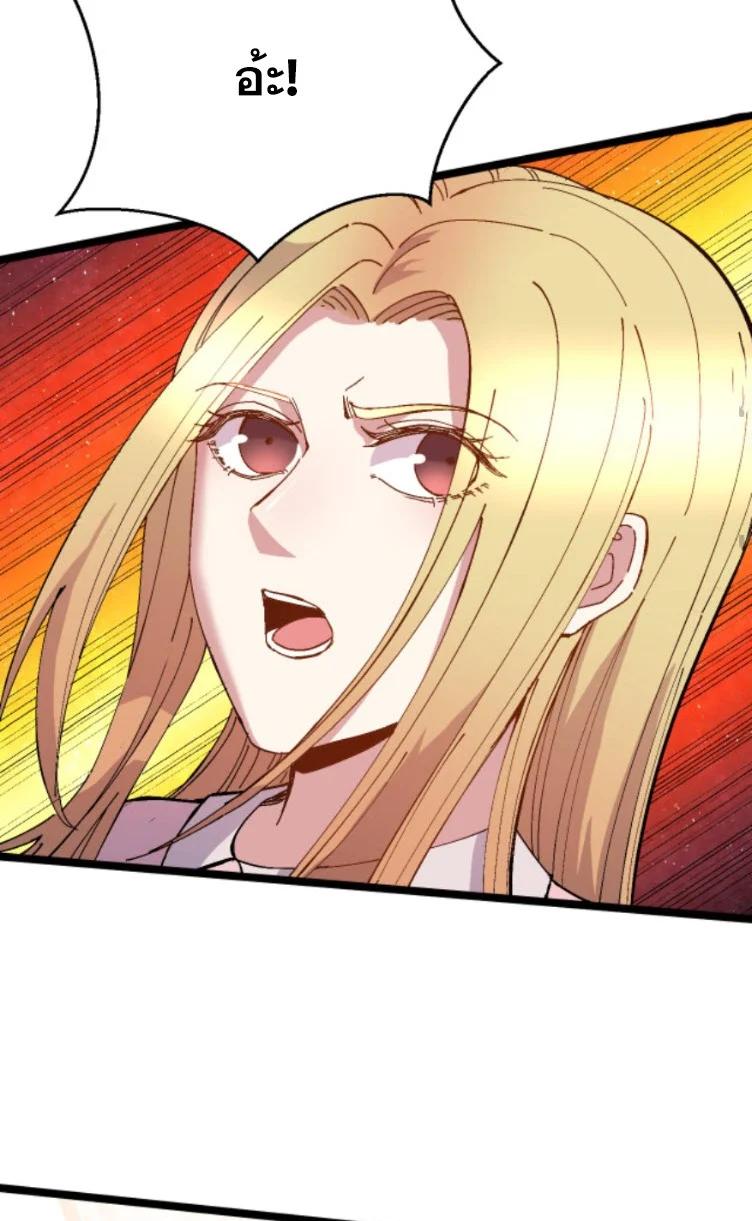 Manga-lc-com อ่านมังงะ อ่านการ์ตูน ออนไลน์ ฟรี Rebirth Back to 1983 to be a Millionaire ตอนที่ 1 2 3 4 5 6 7 8 9 10 11 12 13 14 ฟรี ไม่มีโฆษณา Manga-lc - อ่าน มังงะ อ่าน การ์ตูน ออนไลน์ อ่านมังงะ ฟรี