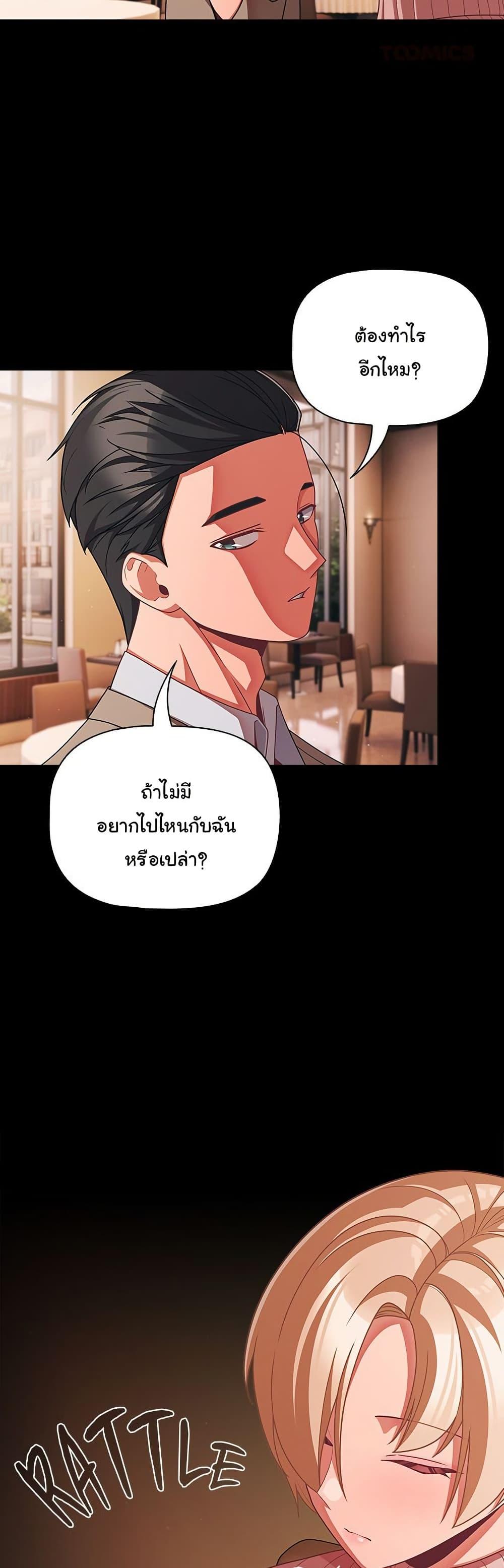 Doujin-Lc- อ่าน โดจิน มังฮวา เกาหลี ญี่ปุ่น จีน แปลไทย People of The Dark ตอนที่ 1 2 3 4 5 6 7 8 9 10 11 12 13 14 ฟรี ไม่มีโฆษณา อ่าน โดจิน Manhwa เกาหลี ญี่ปุ่น จีน เรามีครบ คัดมาให้เน้นๆ โดจิน 18+ รับประกันความฟินโดย  Doujin Lc
