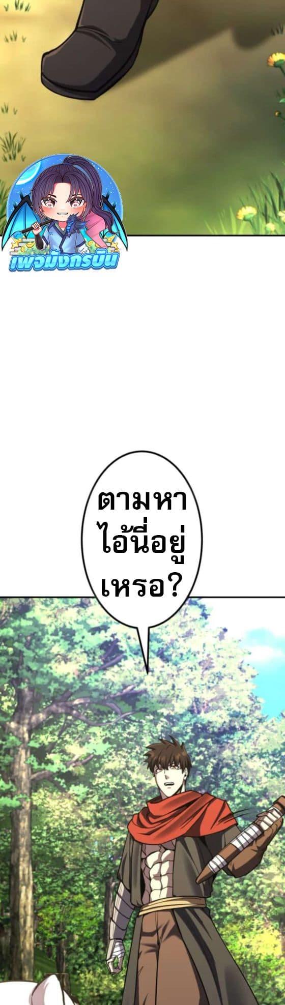 Manga-lc-com อ่านมังงะ อ่านการ์ตูน ออนไลน์ ฟรี I Became the Berserker of the World I Created ตอนที่ 1 2 3 4 5 6 7 8 9 10 11 12 13 14 ฟรี ไม่มีโฆษณา Manga-lc - อ่าน มังงะ อ่าน การ์ตูน ออนไลน์ อ่านมังงะ ฟรี