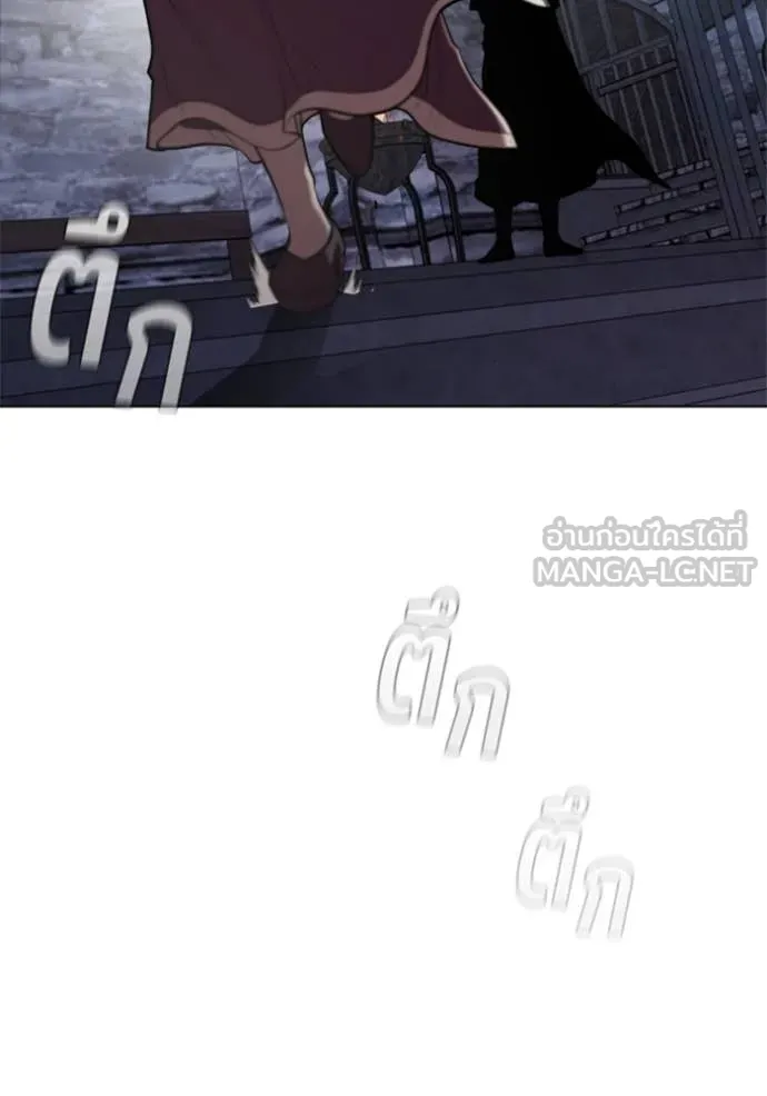 เกิดใหม่ในร่างดยุก ตอนที่ 118 รูปที่ 106