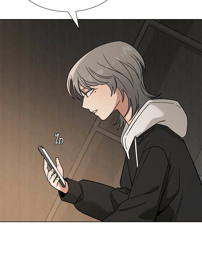 Level One Dreamersbrผู้ชนะรักนี้ต้องเป็น ตอนที่ 55 รูปที่ 53