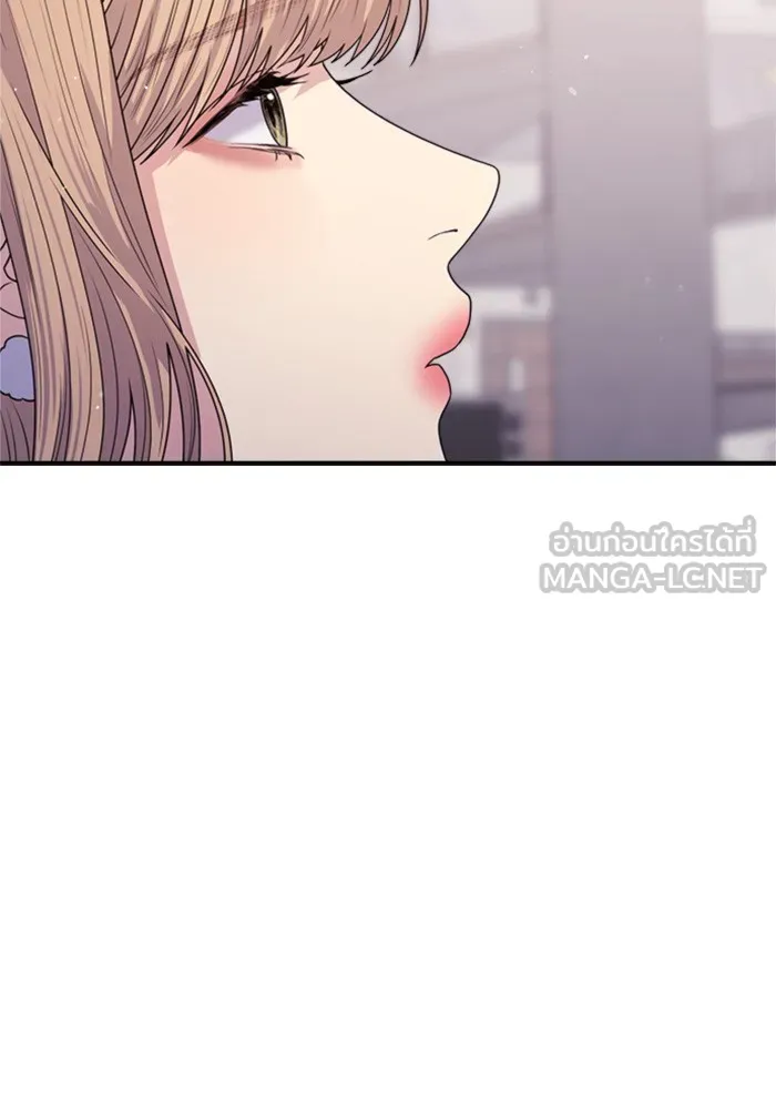 Couple Breaker ตอนที่ 30 รูปที่ 120