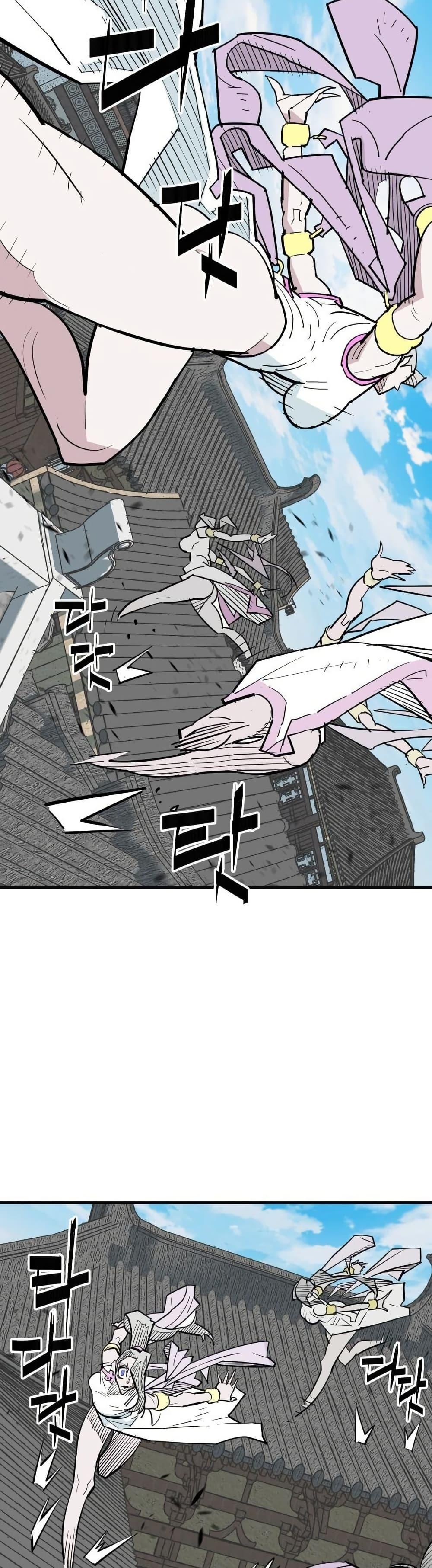 Manga-lc-com อ่านมังงะ อ่านการ์ตูน ออนไลน์ ฟรี Demon King ตอนที่ 1 2 3 4 5 6 7 8 9 10 11 12 13 14 ฟรี ไม่มีโฆษณา Manga-lc - อ่าน มังงะ อ่าน การ์ตูน ออนไลน์ อ่านมังงะ ฟรี