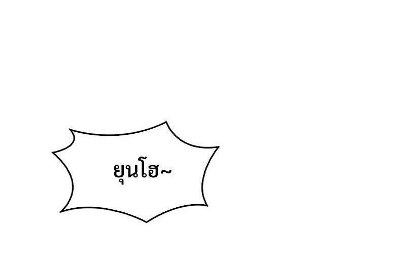 Doujin-Lc- อ่าน โดจิน มังฮวา เกาหลี ญี่ปุ่น จีน แปลไทย Drunk on You ตอนที่ 1 2 3 4 5 6 7 8 9 10 11 12 13 14 ฟรี ไม่มีโฆษณา อ่าน โดจิน Manhwa เกาหลี ญี่ปุ่น จีน เรามีครบ คัดมาให้เน้นๆ โดจิน 18+ รับประกันความฟินโดย  Doujin Lc