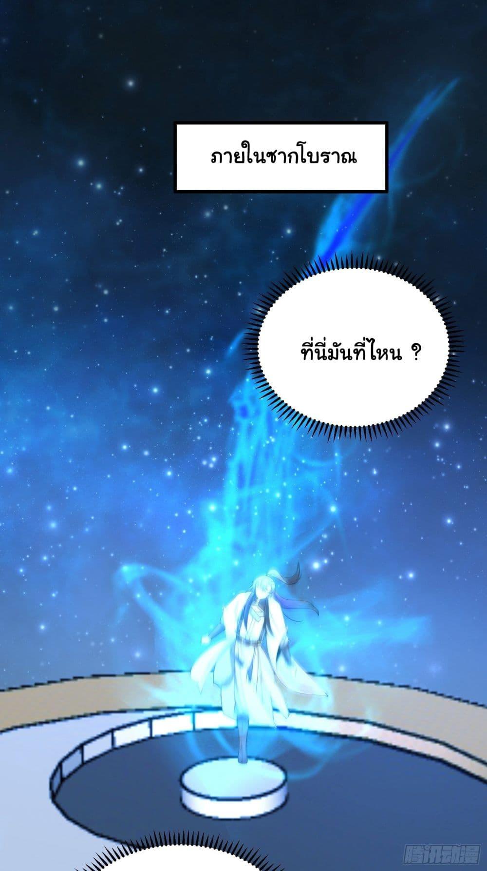 Manga-lc-com อ่านมังงะ อ่านการ์ตูน ออนไลน์ ฟรี Cultivating Immortality Requires a Rich Woman ตอนที่ 1 2 3 4 5 6 7 8 9 10 11 12 13 14 ฟรี ไม่มีโฆษณา Manga-lc - อ่าน มังงะ อ่าน การ์ตูน ออนไลน์ อ่านมังงะ ฟรี