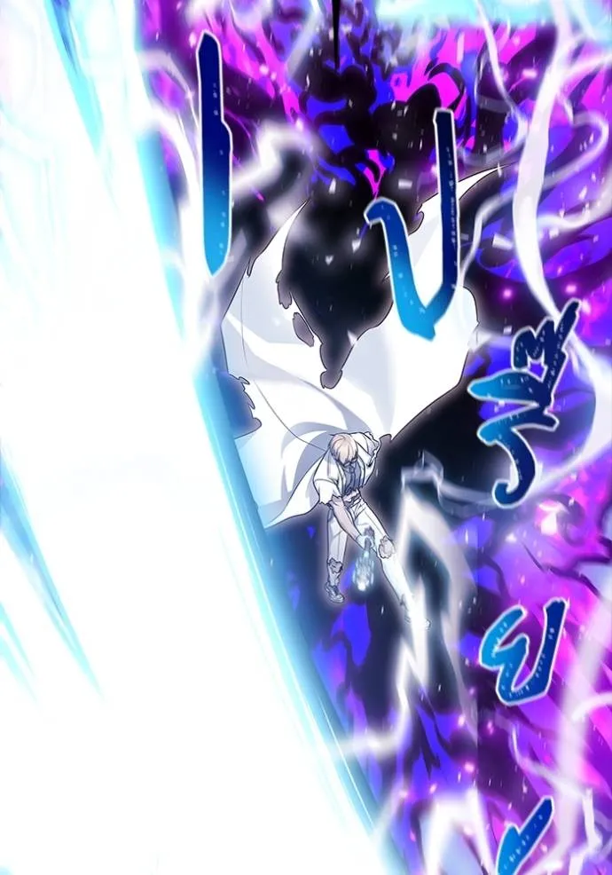 ทาวเวอร์ออฟก๊อด หอคอ ตอนที่ 647 รูปที่ 130