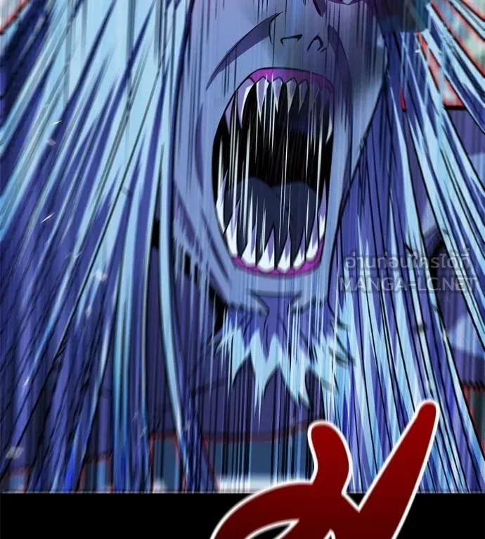 เรียกฉันว่าพระเจ้า ตอนที่ 85 รูปที่ 28