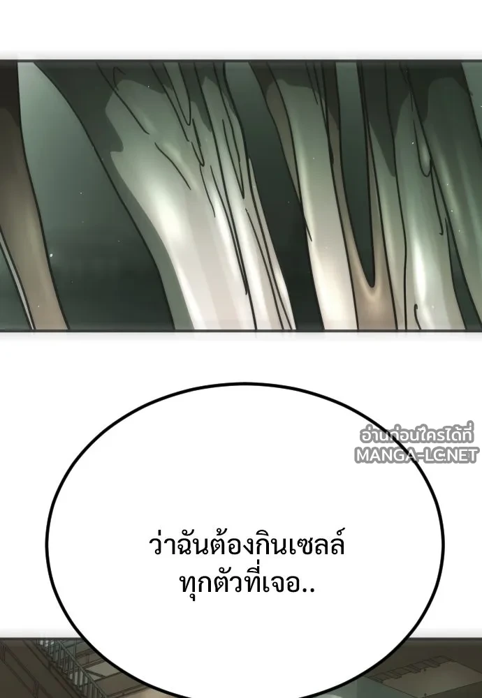 Manga-lc-com อ่านมังงะ อ่านการ์ตูน ออนไลน์ ฟรี วันดีคืนดี โซลก็ ตอนที่ 1 2 3 4 5 6 7 8 9 10 11 12 13 14 ฟรี ไม่มีโฆษณา Manga-lc - อ่าน มังงะ อ่าน การ์ตูน ออนไลน์ อ่านมังงะ ฟรี