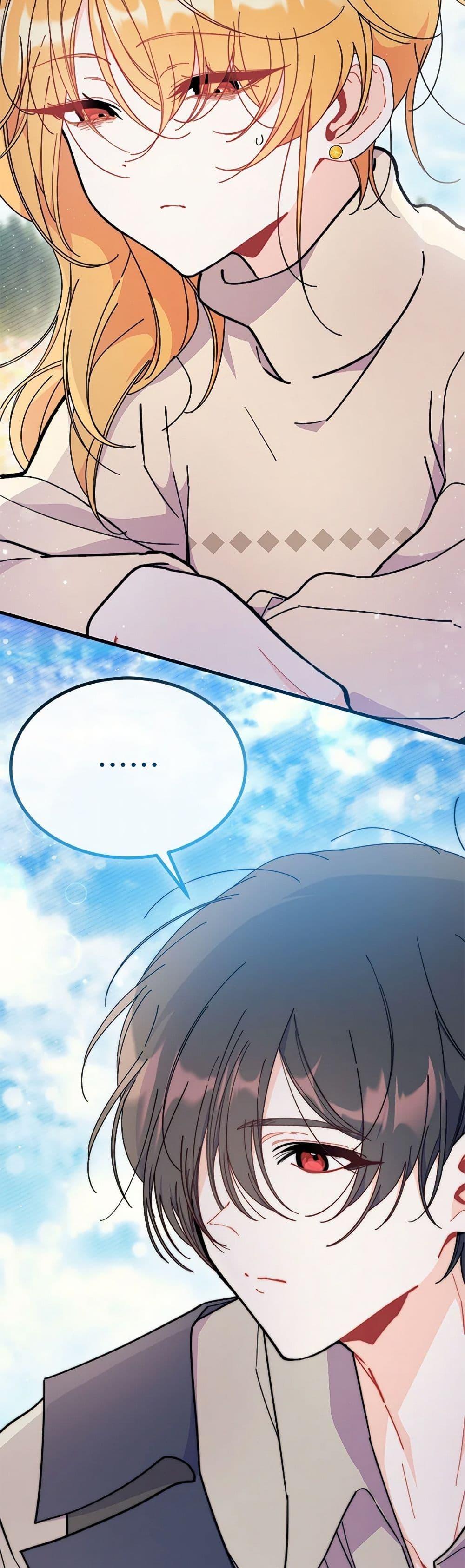 Manga-lc-com อ่านมังงะ อ่านการ์ตูน ออนไลน์ ฟรี I Don’t Want To Be a Magpie Bridge ตอนที่ 1 2 3 4 5 6 7 8 9 10 11 12 13 14 ฟรี ไม่มีโฆษณา Manga-lc - อ่าน มังงะ อ่าน การ์ตูน ออนไลน์ อ่านมังงะ ฟรี