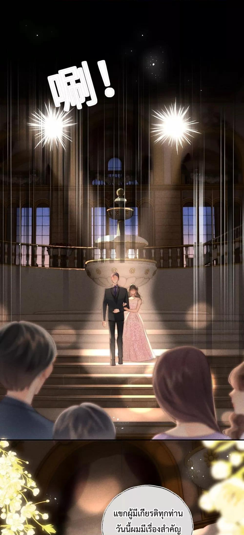 Manga-lc-com อ่านมังงะ อ่านการ์ตูน ออนไลน์ ฟรี 3YearOldFort ตอนที่ 1 2 3 4 5 6 7 8 9 10 11 12 13 14 ฟรี ไม่มีโฆษณา Manga-lc - อ่าน มังงะ อ่าน การ์ตูน ออนไลน์ อ่านมังงะ ฟรี