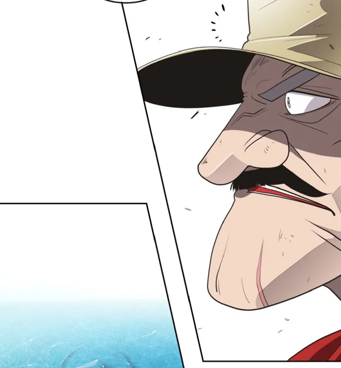 ยุคแห่งยอดมนุษย์ ตอนที่ 7 รูปที่ 28