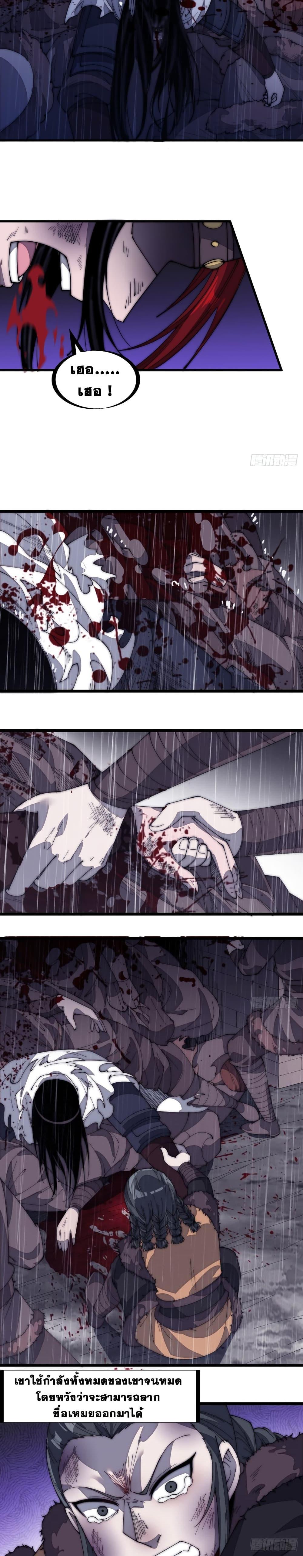 Manga-lc-com อ่านมังงะ อ่านการ์ตูน ออนไลน์ ฟรี It Starts With A Mountain ตอนที่ 1 2 3 4 5 6 7 8 9 10 11 12 13 14 ฟรี ไม่มีโฆษณา Manga-lc - อ่าน มังงะ อ่าน การ์ตูน ออนไลน์ อ่านมังงะ ฟรี