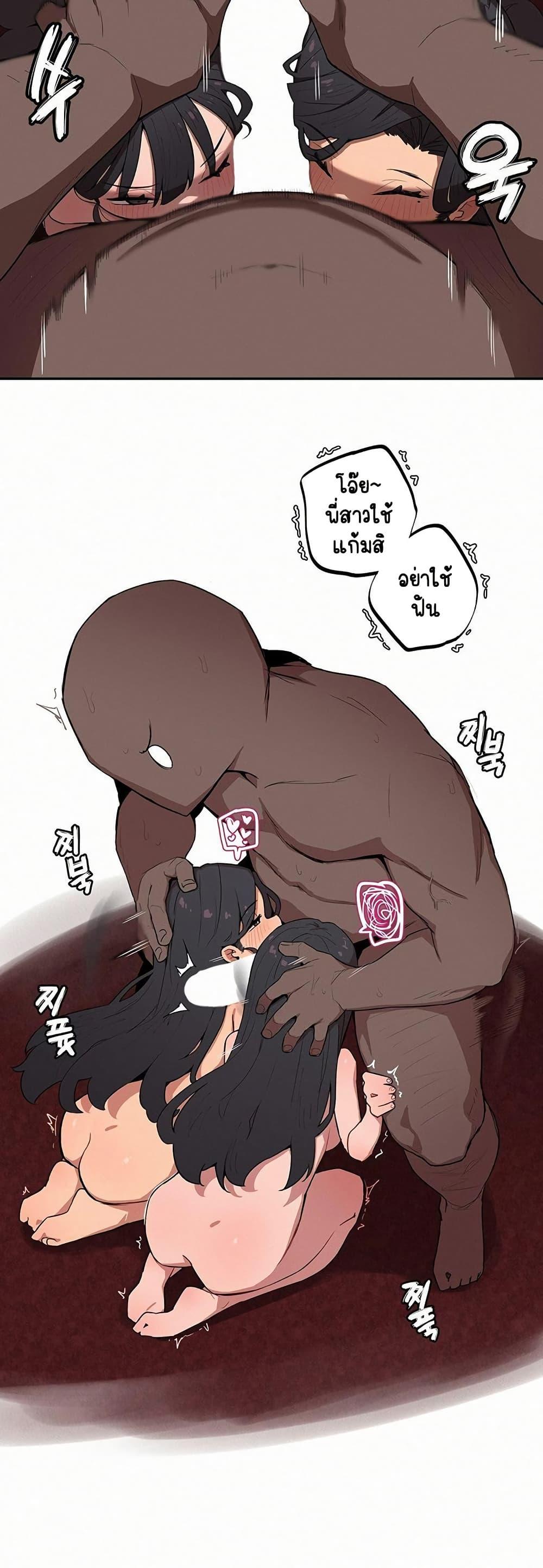 Doujin-Lc- อ่าน โดจิน มังฮวา เกาหลี ญี่ปุ่น จีน แปลไทย Noona and her BIG ตอนที่ 1 2 3 4 5 6 7 8 9 10 11 12 13 14 ฟรี ไม่มีโฆษณา อ่าน โดจิน Manhwa เกาหลี ญี่ปุ่น จีน เรามีครบ คัดมาให้เน้นๆ โดจิน 18+ รับประกันความฟินโดย  Doujin Lc