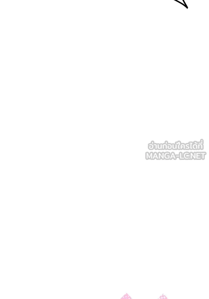 Couple Breaker ตอนที่ 43 รูปที่ 6