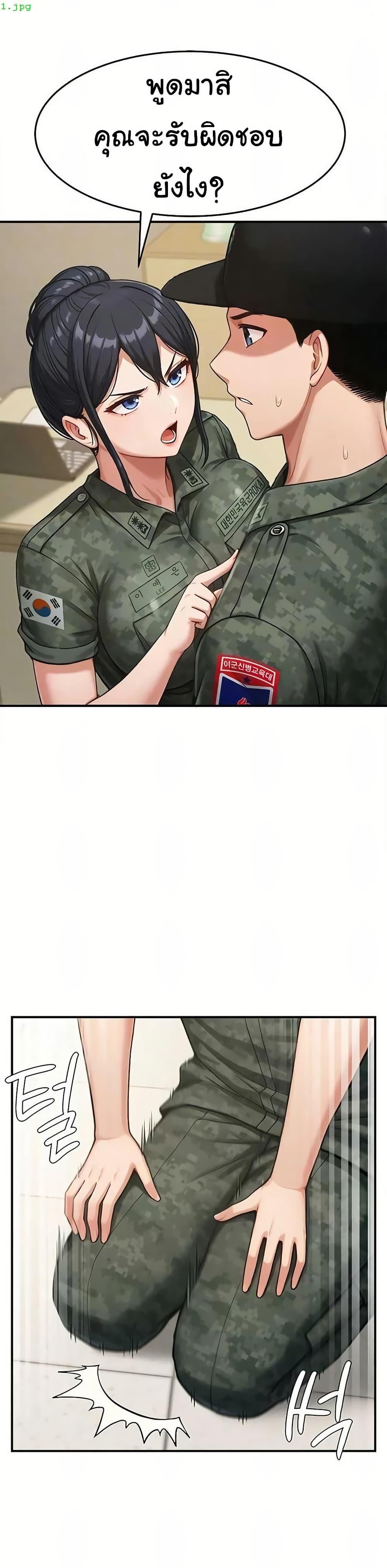 Doujin-Lc- อ่าน โดจิน มังฮวา เกาหลี ญี่ปุ่น จีน แปลไทย Women’s Army ตอนที่ 1 2 3 4 5 6 7 8 9 10 11 12 13 14 ฟรี ไม่มีโฆษณา อ่าน โดจิน Manhwa เกาหลี ญี่ปุ่น จีน เรามีครบ คัดมาให้เน้นๆ โดจิน 18+ รับประกันความฟินโดย  Doujin Lc