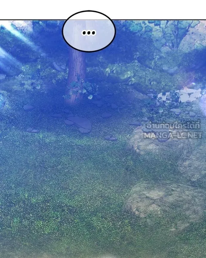 +99 ท่อนไม้ ตอนที่ 171 รูปที่ 450