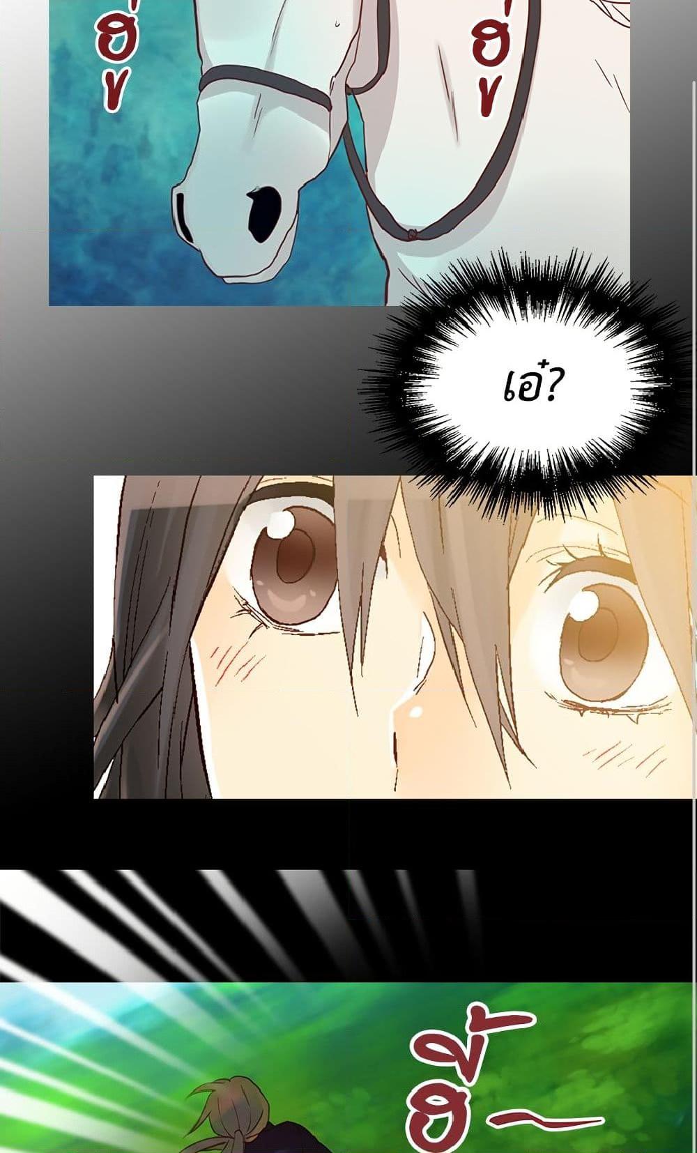 Manga-lc-com อ่านมังงะ อ่านการ์ตูน ออนไลน์ ฟรี Isekai Empress ตอนที่ 1 2 3 4 5 6 7 8 9 10 11 12 13 14 ฟรี ไม่มีโฆษณา Manga-lc - อ่าน มังงะ อ่าน การ์ตูน ออนไลน์ อ่านมังงะ ฟรี