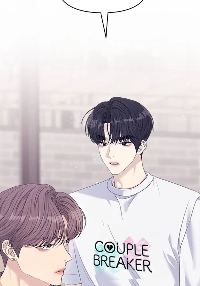 couple breaker ตอนที่ 64 รูปที่ 2