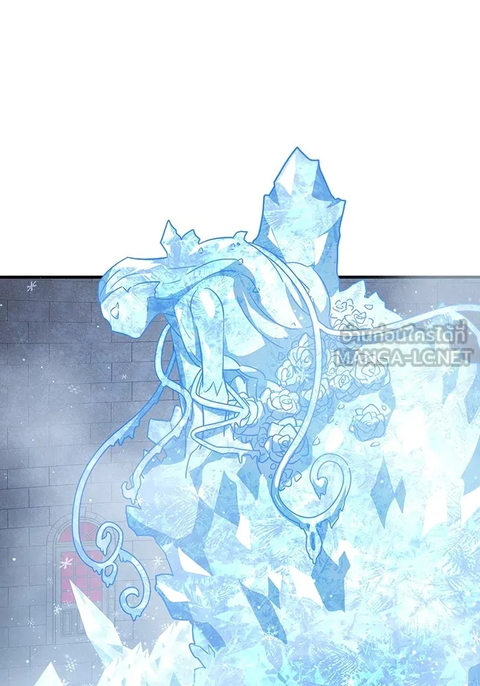 เพลเยอร์เลือดเทวะ ตอนที่ 54 นารุเสะ อากิระ ① รูปที่ 54