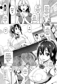 Doujin-Lc- อ่าน โดจิน มังฮวา เกาหลี ญี่ปุ่น จีน แปลไทย จากเเค่หาเงินใช้ ดันติดใจไปซะเเล้ว (Osunu) ตอนที่ 1 2 3 4 5 6 7 8 9 10 11 12 13 14 ฟรี ไม่มีโฆษณา อ่าน โดจิน Manhwa เกาหลี ญี่ปุ่น จีน เรามีครบ คัดมาให้เน้นๆ โดจิน 18+ รับประกันความฟินโดย  Doujin Lc