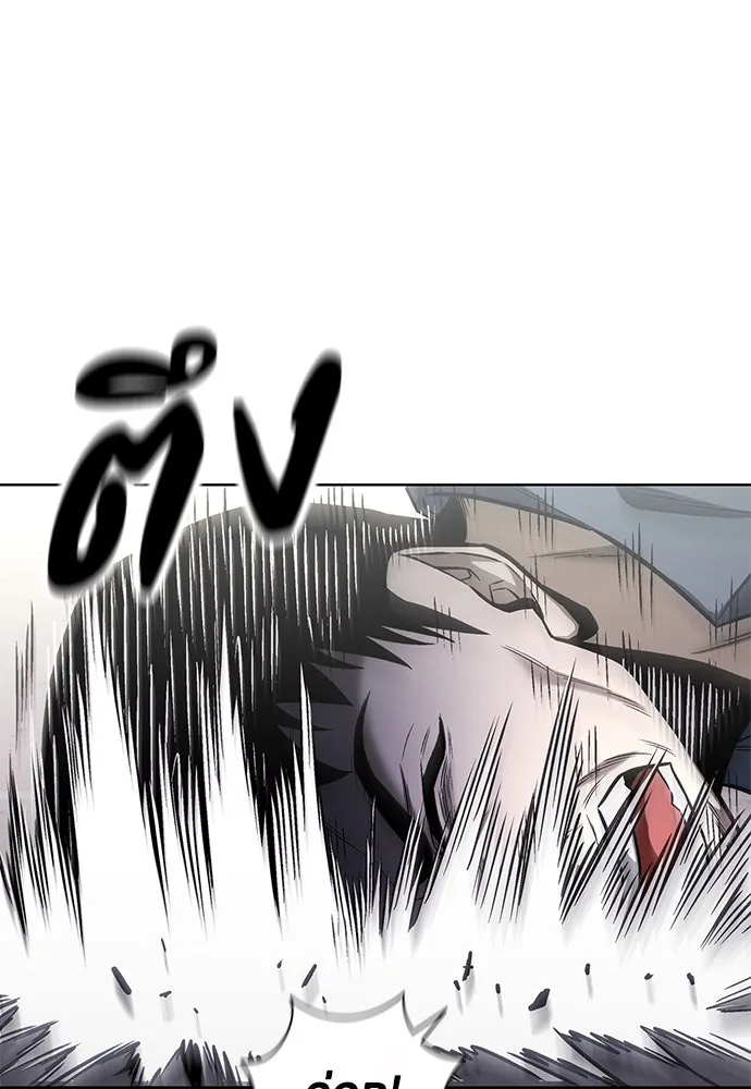 อัยการสายโหด ตอนที่ 29 รูปที่ 98