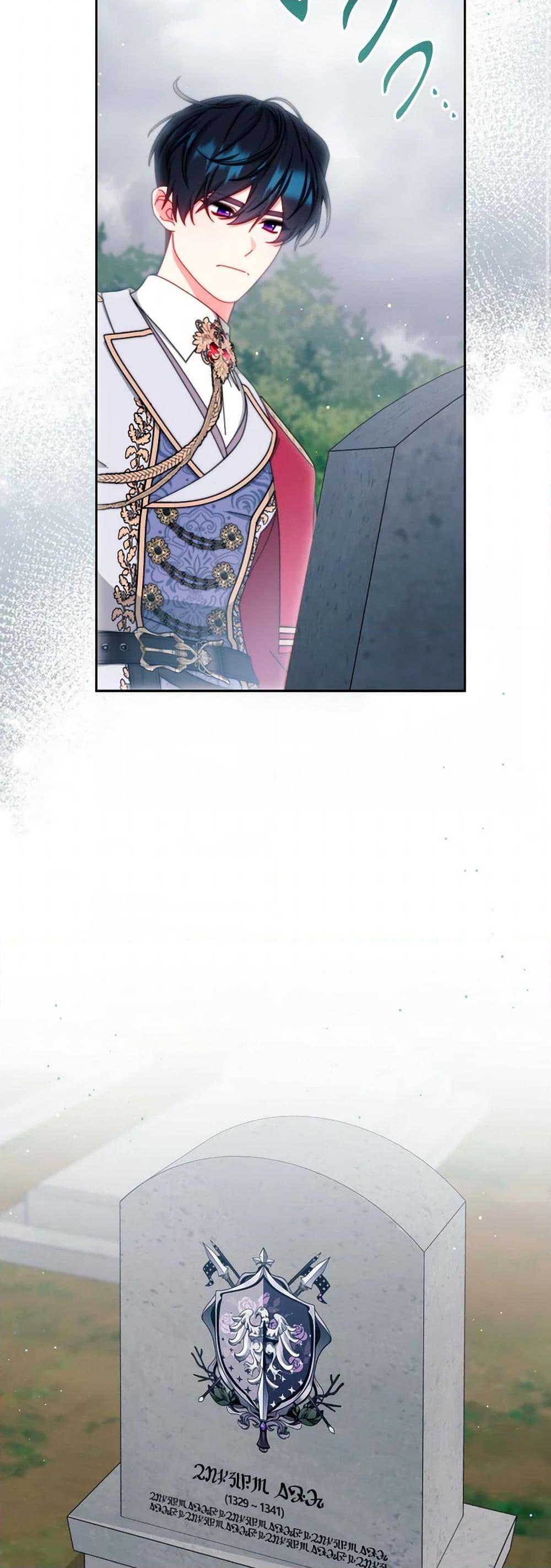 Manga-lc-com อ่านมังงะ อ่านการ์ตูน ออนไลน์ ฟรี Writing My Male Lead’s Happily Ever After ตอนที่ 1 2 3 4 5 6 7 8 9 10 11 12 13 14 ฟรี ไม่มีโฆษณา Manga-lc - อ่าน มังงะ อ่าน การ์ตูน ออนไลน์ อ่านมังงะ ฟรี