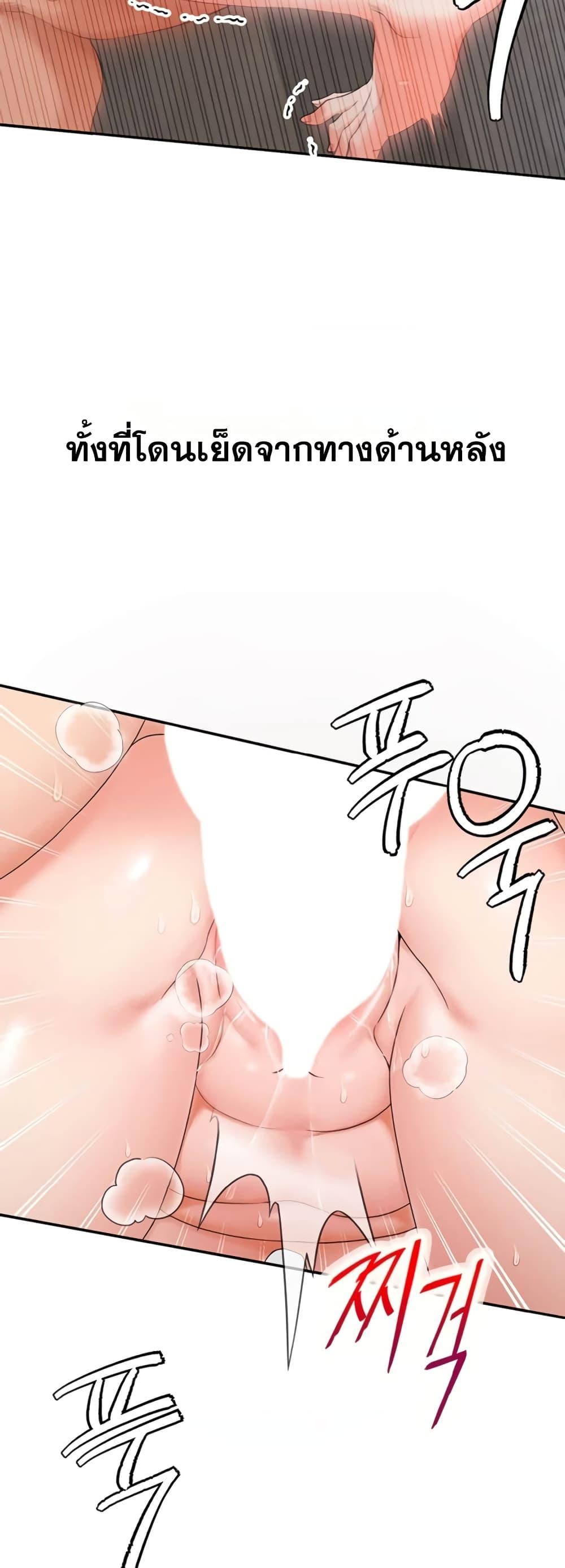 Doujin-Lc- อ่าน โดจิน มังฮวา เกาหลี ญี่ปุ่น จีน แปลไทย SOO IN ตอนที่ 1 2 3 4 5 6 7 8 9 10 11 12 13 14 ฟรี ไม่มีโฆษณา อ่าน โดจิน Manhwa เกาหลี ญี่ปุ่น จีน เรามีครบ คัดมาให้เน้นๆ โดจิน 18+ รับประกันความฟินโดย  Doujin Lc