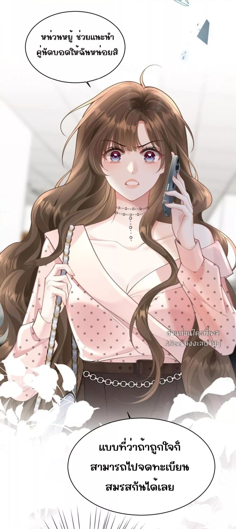 Manga-lc-com อ่านมังงะ อ่านการ์ตูน ออนไลน์ ฟรี OneNightStand ตอนที่ 1 2 3 4 5 6 7 8 9 10 11 12 13 14 ฟรี ไม่มีโฆษณา Manga-lc - อ่าน มังงะ อ่าน การ์ตูน ออนไลน์ อ่านมังงะ ฟรี