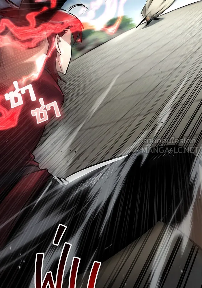 ชีวิตพลิกผันของลอร์ดผู้เกียจคร้าน ตอนที่ 56 การพบกันใหม่ รูปที่ 111