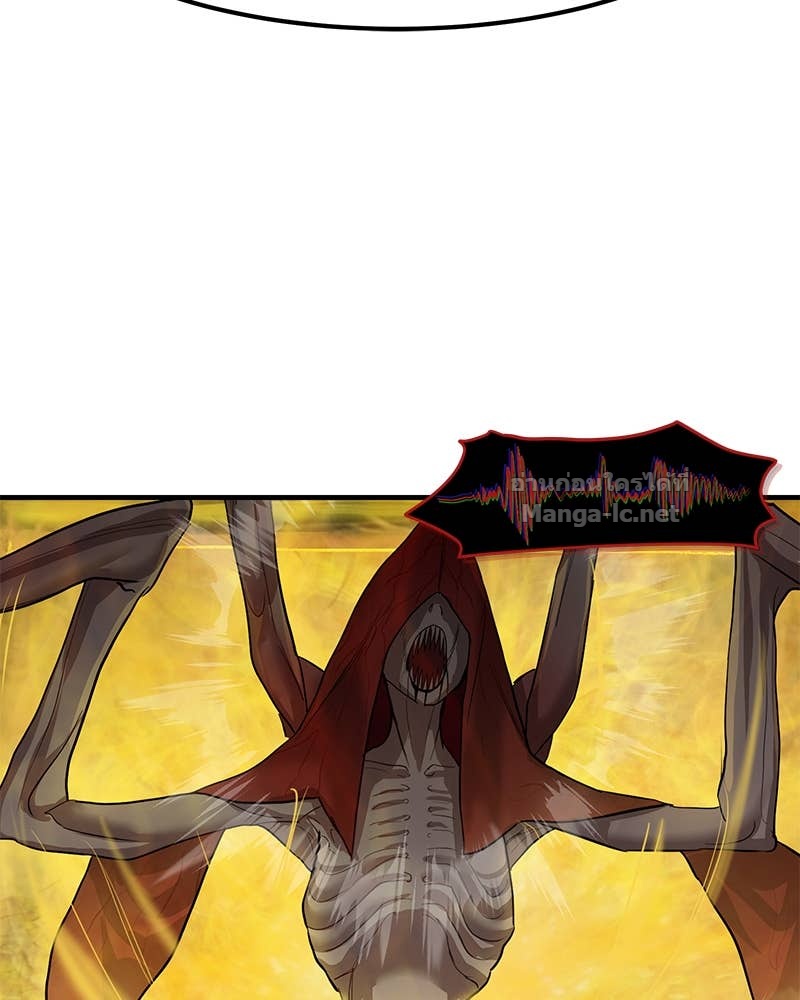 Doujin-Lc- อ่าน โดจิน มังฮวา เกาหลี ญี่ปุ่น จีน แปลไทย ข้าราชการพิเศษ ตอนที่ 1 2 3 4 5 6 7 8 9 10 11 12 13 14 ฟรี ไม่มีโฆษณา อ่าน โดจิน Manhwa เกาหลี ญี่ปุ่น จีน เรามีครบ คัดมาให้เน้นๆ โดจิน 18+ รับประกันความฟินโดย Doujin Lc