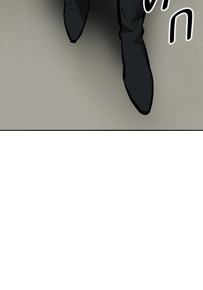 ยอดคนเลเวลทะลุ ตอนที่ 60 สับสน รูปที่ 4