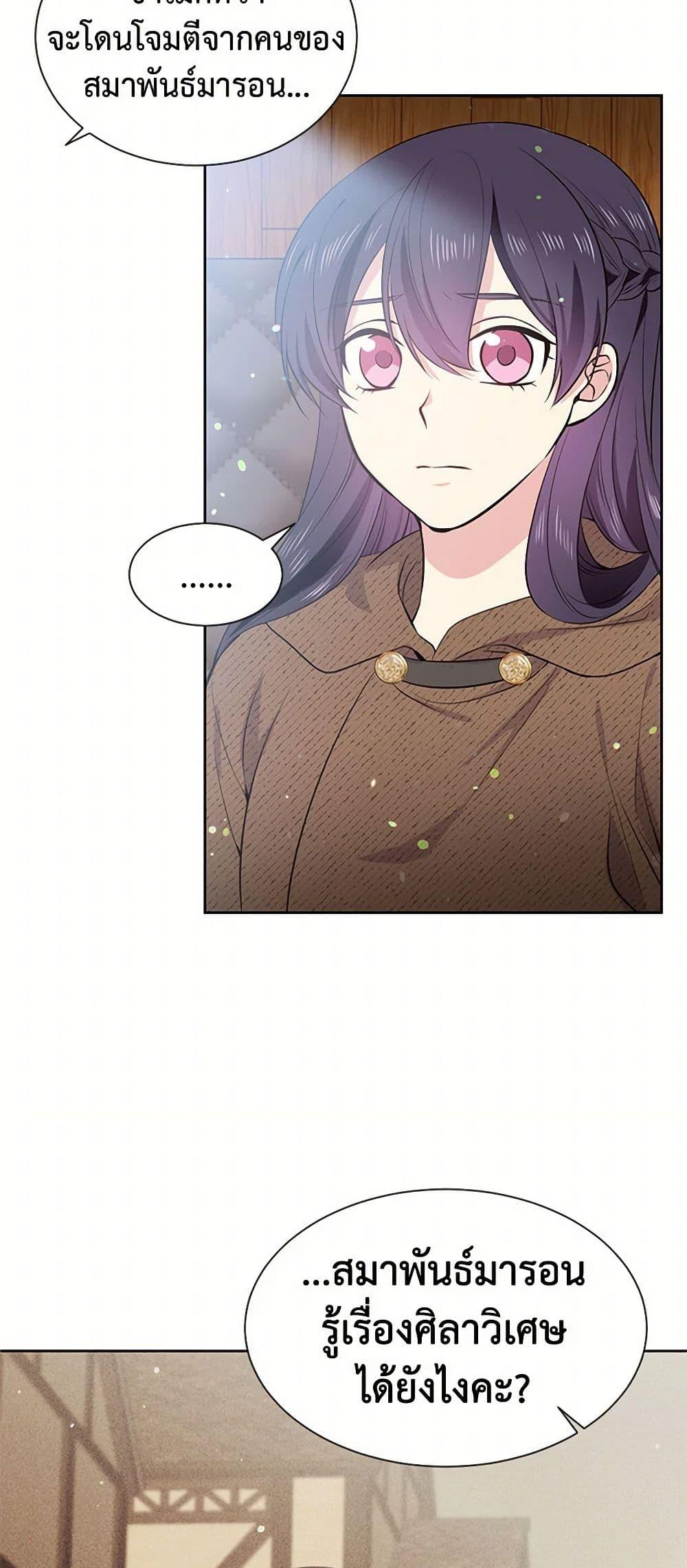 Manga-lc-com อ่านมังงะ อ่านการ์ตูน ออนไลน์ ฟรี My Goal is to Live a Long ตอนที่ 1 2 3 4 5 6 7 8 9 10 11 12 13 14 ฟรี ไม่มีโฆษณา Manga-lc - อ่าน มังงะ อ่าน การ์ตูน ออนไลน์ อ่านมังงะ ฟรี