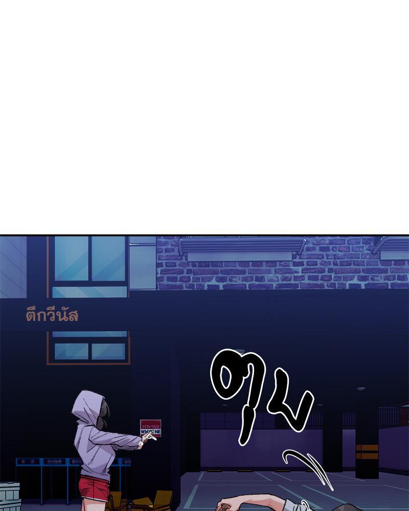 Doujin-Lc- อ่าน โดจิน มังฮวา เกาหลี ญี่ปุ่น จีน แปลไทย A Delicate Relations ตอนที่ 1 2 3 4 5 6 7 8 9 10 11 12 13 14 ฟรี ไม่มีโฆษณา อ่าน โดจิน Manhwa เกาหลี ญี่ปุ่น จีน เรามีครบ คัดมาให้เน้นๆ โดจิน 18+ รับประกันความฟินโดย  Doujin Lc