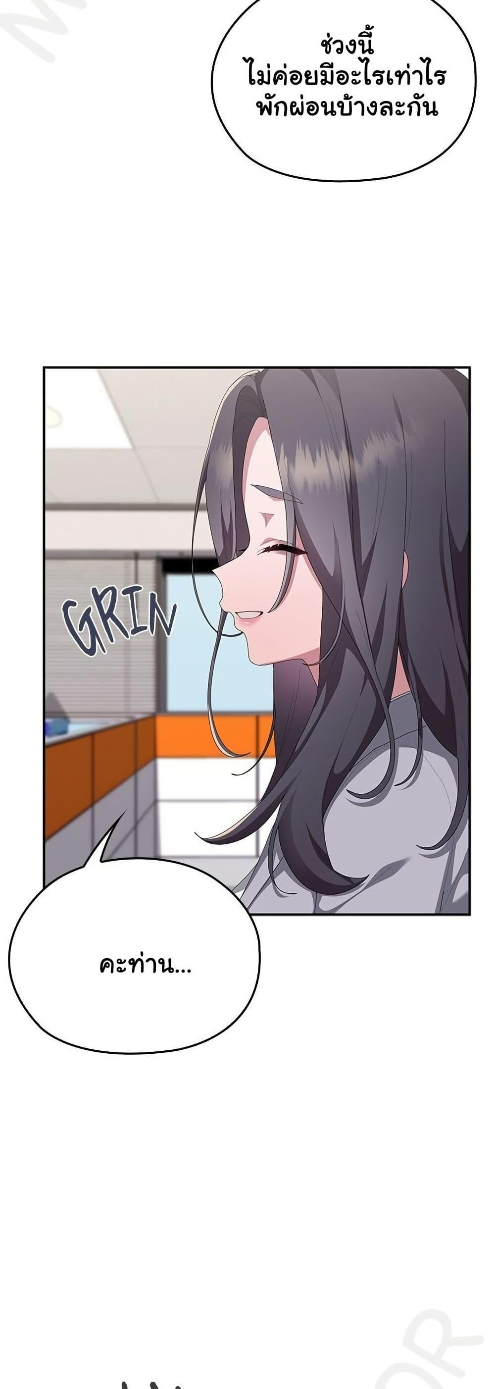 Doujin-Lc- อ่าน โดจิน มังฮวา เกาหลี ญี่ปุ่น จีน แปลไทย Office Shitbag ตอนที่ 1 2 3 4 5 6 7 8 9 10 11 12 13 14 ฟรี ไม่มีโฆษณา อ่าน โดจิน Manhwa เกาหลี ญี่ปุ่น จีน เรามีครบ คัดมาให้เน้นๆ โดจิน 18+ รับประกันความฟินโดย  Doujin Lc