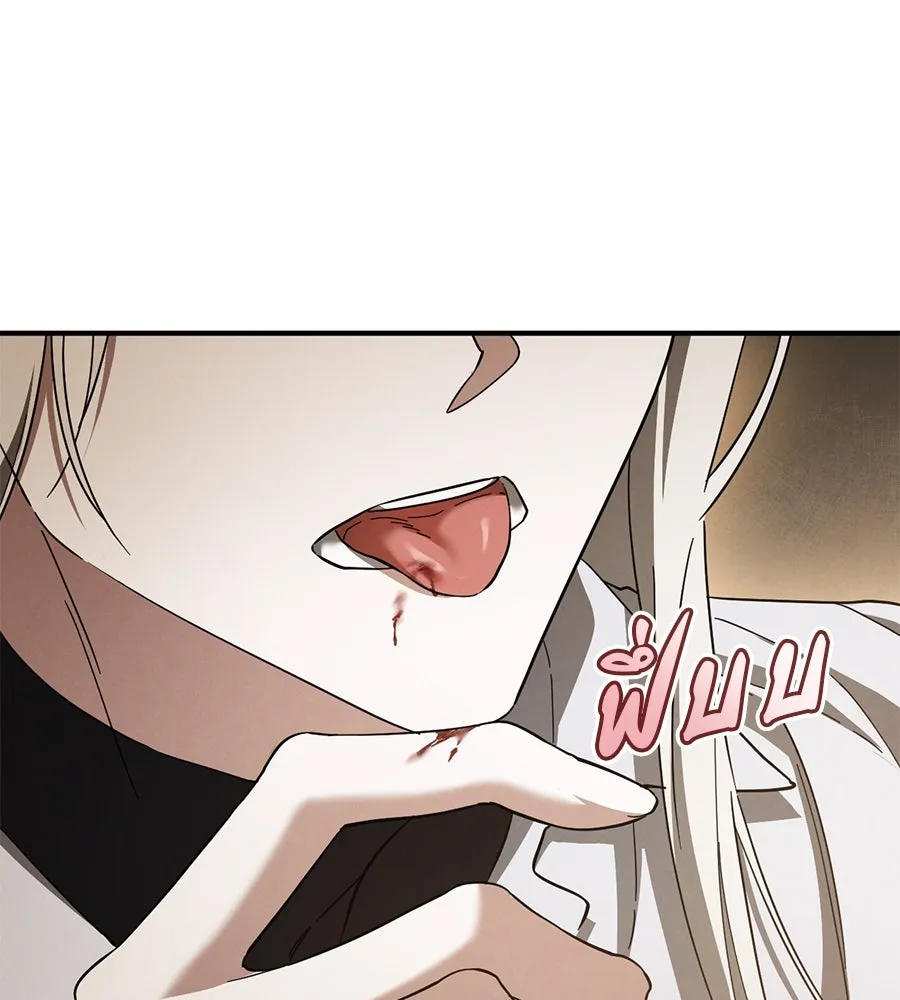 เรือนจำรัก ตอนที่ 71 รูปที่ 137