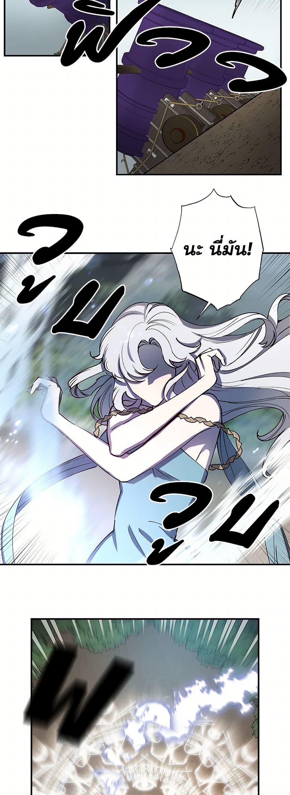 Manga-lc-com อ่านมังงะ อ่านการ์ตูน ออนไลน์ ฟรี Revenge Wedding ตอนที่ 1 2 3 4 5 6 7 8 9 10 11 12 13 14 ฟรี ไม่มีโฆษณา Manga-lc - อ่าน มังงะ อ่าน การ์ตูน ออนไลน์ อ่านมังงะ ฟรี